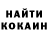 Amphetamine Розовый Mariyam Suvakova