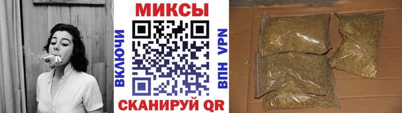 БУТИРАТ BDO 33%  Купить где  Нижний Тагил 