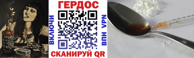Купить  Нижний Тагил  Героин гречка 