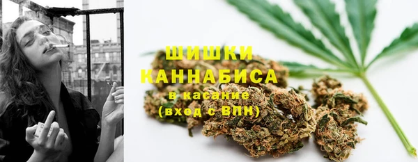 гашишное масло Алексеевка