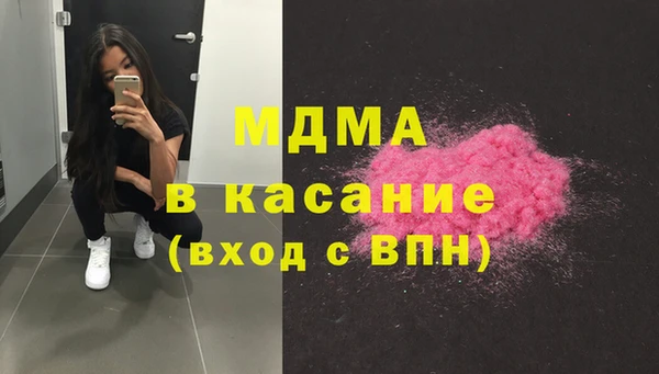 круглые Алексин