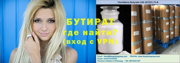 круглые Алексин