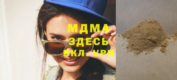 круглые Алексин