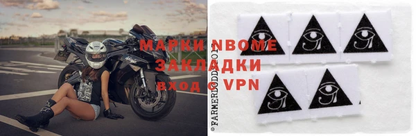 круглые Алексин
