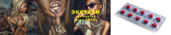 мескалин Алзамай