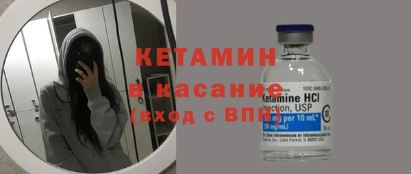 круглые Алексин