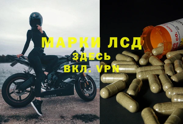 круглые Алексин