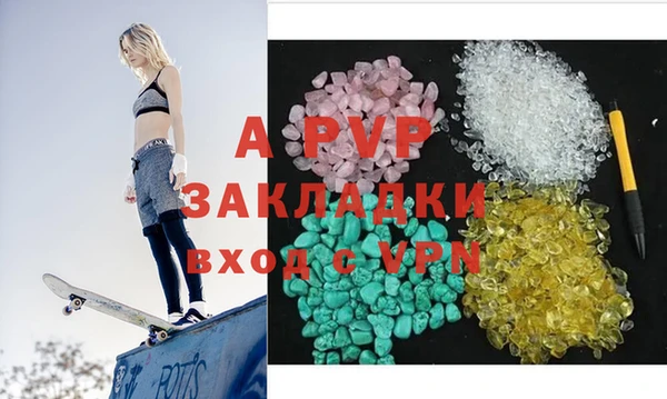 круглые Алексин