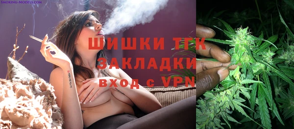гашишное масло Алексеевка