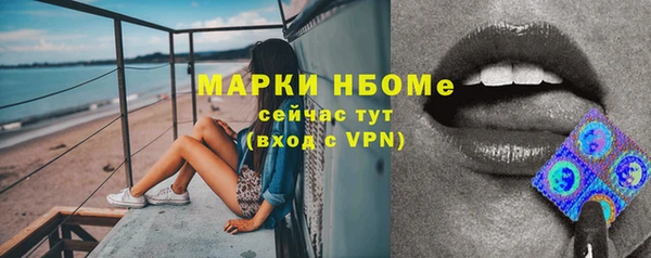 метадон Аркадак