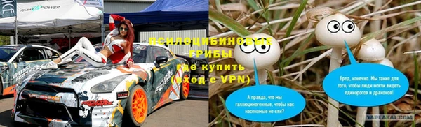 мескалин Алзамай