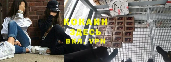 мескалин Алзамай