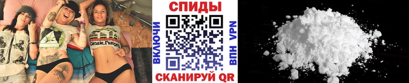 Метамфетамин мет  Купить  Нижний Тагил 