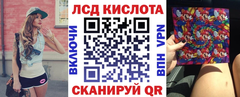 Купить закладки  Нижний Тагил  Марки NBOMe 1500мкг 