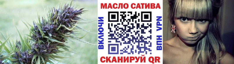 Дистиллят ТГК Wax  Купить  Нижний Тагил 
