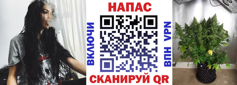 МАРИХУАНА THC 21%  Купить где  Нижний Тагил 